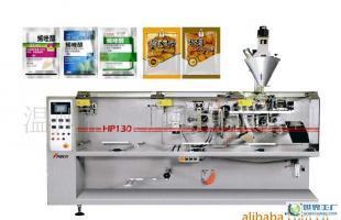水平給袋式包裝機(jī)帶嘴袋包裝機(jī)站立袋包裝機(jī)雞精包裝機(jī)沖劑包裝機(jī)_包裝_世界工廠網(wǎng)中國產(chǎn)品信息庫