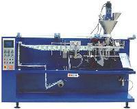 YFH130-B型全自動(dòng)水平式袋裝包裝機(jī) - 易展