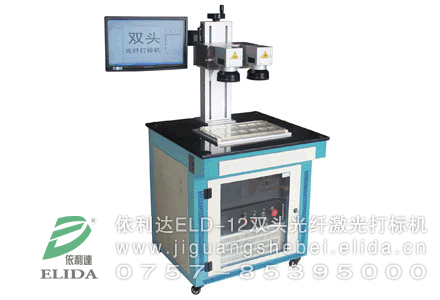 鋁合金水平棒料纏繞機 南平電線管拉伸膜纏膜機 不銹鋼管薄膜纏繞包裝機