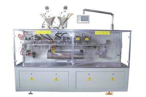 三亞包裝機(jī)水平式低價(jià)處理站