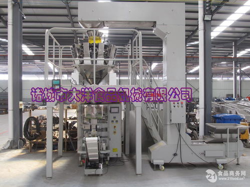 自動(dòng)爆米花包裝機(jī),專業(yè)食品包裝機(jī)價(jià)格,產(chǎn)品報(bào)價(jià)