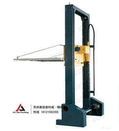 加盟包裝機器全自動水平式捆扎機