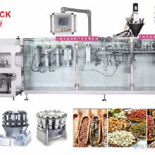 上海自立袋價(jià)格、批發(fā)與廠家解析，兼談水平包裝機(jī)應(yīng)用