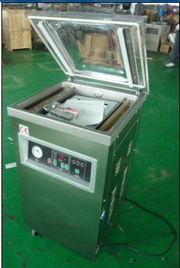 供應(yīng)武漢真空包裝機(jī) 提升食品保鮮品質(zhì)的理想選擇