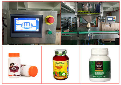 醫(yī)藥行業(yè)對(duì)全自動(dòng)顆粒包裝機(jī)與水平包裝機(jī)的市場需求分析